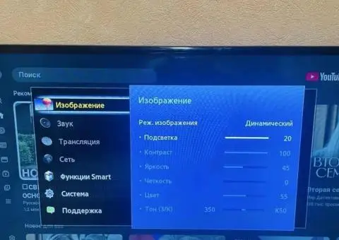 LED-телевізор 5 серії UE39F5300AKXUA - 2/3