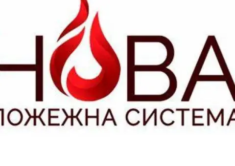 Маячник на штукатурную станцию