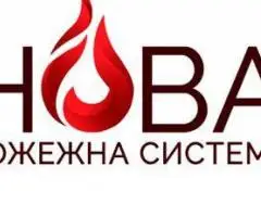 Маячник на штукатурную станцию