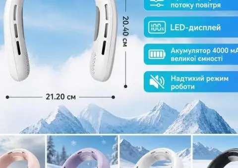 Мини-кондиционер на шею портативный вентилятор, 5 скоростей, режим ледяного компресса - 4/8
