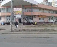 Продажа коммерческой недвижимости