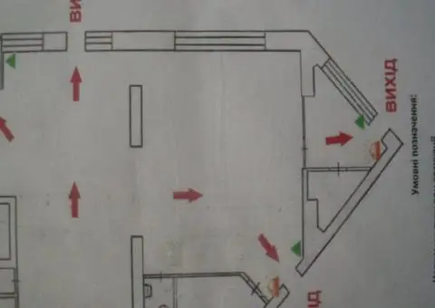 Продажа коммерческой недвижимости - 2/2
