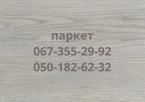New high-quality oak parquet. Solid. Assorted.