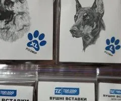 Вкладыши в ухо для коррекции постановки ушей у собак