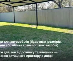 Заказать навес из поликарбоната в Кривом Роге – монтаж и гарантия