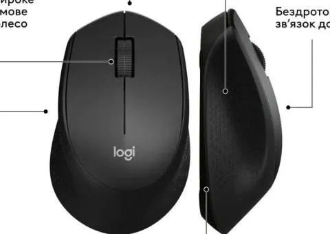Новая мышь Logitech M330 - 1/3