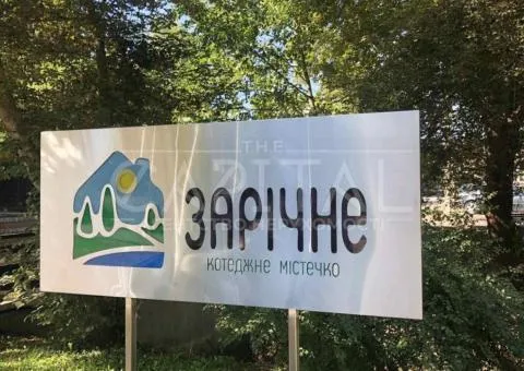 участок под жилую застройку - 8/8