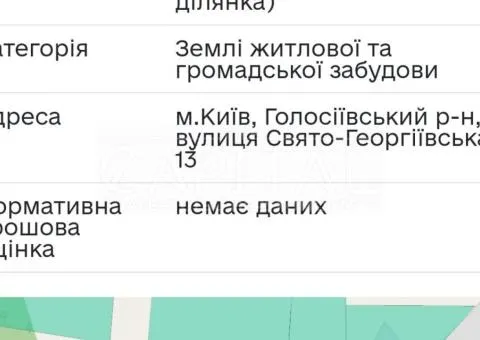 ділянка для житлової забудови - 3/9