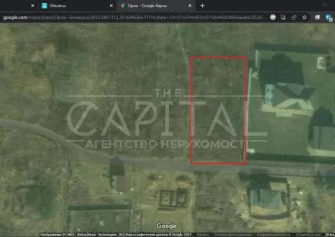 участок под жилую застройку - 3/3