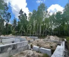 земля сільськогосподарського призначення