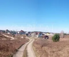 земля сельскохозяйственного назначения
