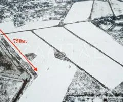 земля сельскохозяйственного назначения