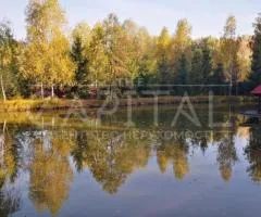 земля сельскохозяйственного назначения