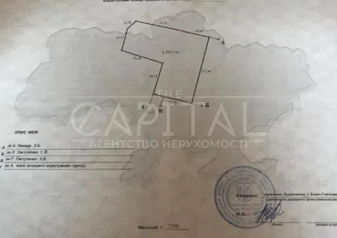 участок под жилую застройку - 3/3