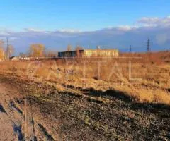 земля коммерческого назначения