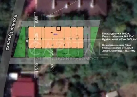участок под жилую застройку - 1/6