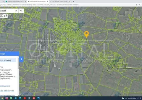 Land for sale for commercial use, 0.48 ha, Brovary St., Boryspil