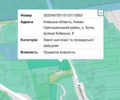 участок под жилую застройку
