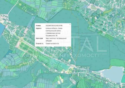 участок под жилую застройку - 1/4