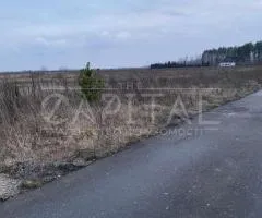земля коммерческого назначения