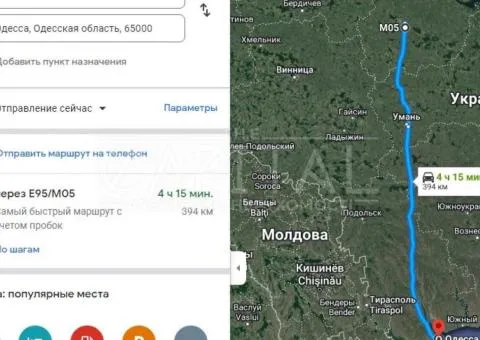 земля коммерческого назначения - 9/9