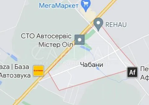 земля сельскохозяйственного назначения - 1/5