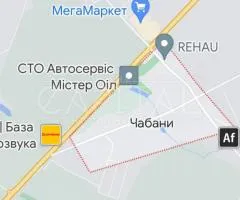 земля сельскохозяйственного назначения