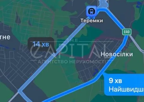 земля сельскохозяйственного назначения - 2/5
