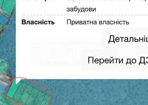 участок под жилую застройку