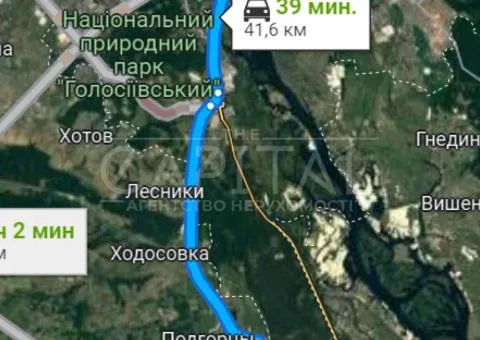 земля сельскохозяйственного назначения - 1/3