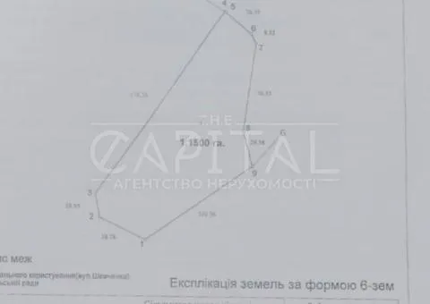 участок под жилую застройку - 4/7