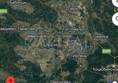 земля сельскохозяйственного назначения - 2/5