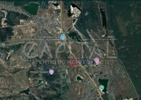 земля сельскохозяйственного назначения - 2/4