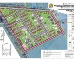 Продаж ділянки під житлову забудову, 200 сот., Крушинка