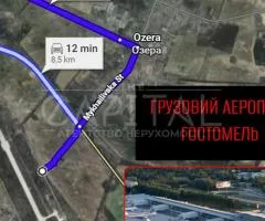 земля коммерческого назначения