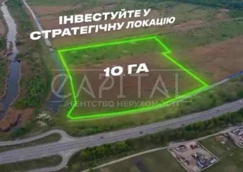 земля коммерческого назначения - 1/9