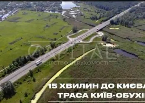 земля коммерческого назначения - 4/9