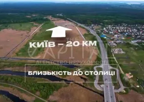 земля коммерческого назначения - 5/9