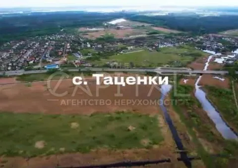земля коммерческого назначения - 6/9