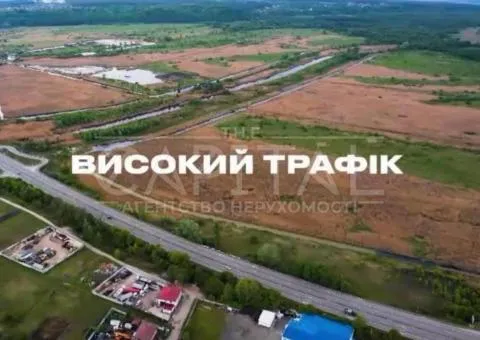 земля коммерческого назначения - 7/9