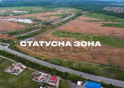 земля коммерческого назначения - 8/9