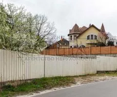 земля коммерческого назначения