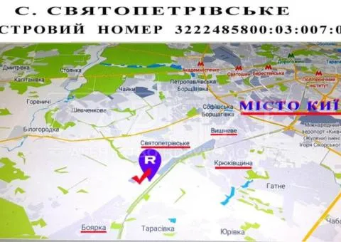 земля коммерческого назначения - 3/10