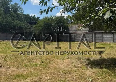 земля коммерческого назначения - 7/10