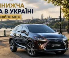 Lexus RX, 2017 г.
