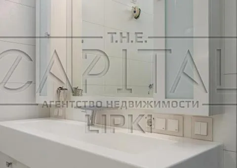 квартира - 8/10