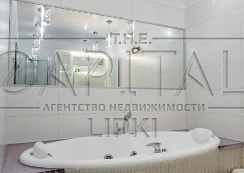 квартира - 10/10
