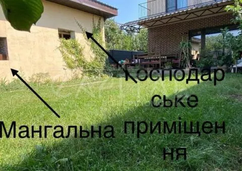частный дом - 5/10