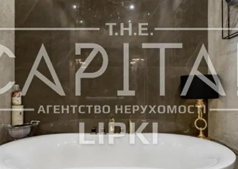 квартира - 6/10
