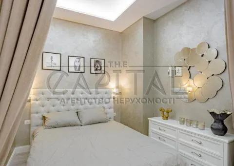 квартира - 8/10